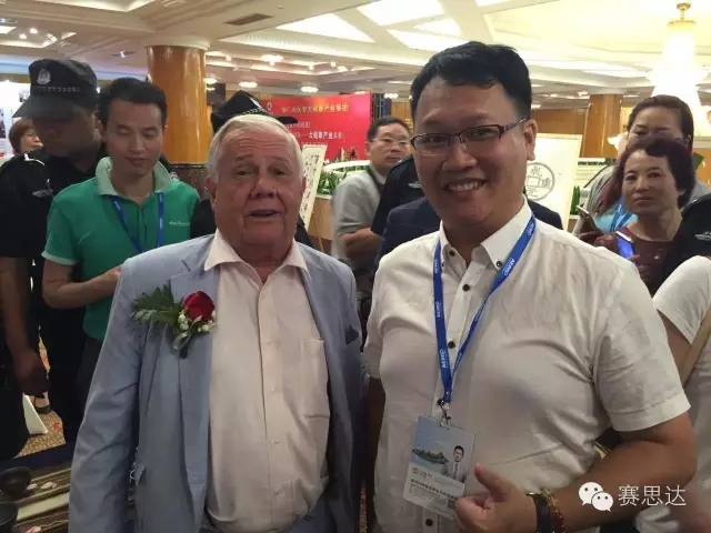 燃气烤炉,旋转炉,热风循环炉,冷冻醒发箱,起酥机,组合炉-赛思达-世界级烘焙设备品牌