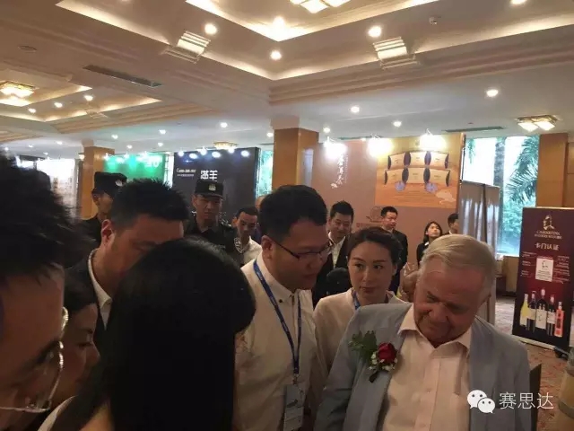 燃气烤炉,旋转炉,热风循环炉,冷冻醒发箱,起酥机,组合炉-赛思达-世界级烘焙设备品牌