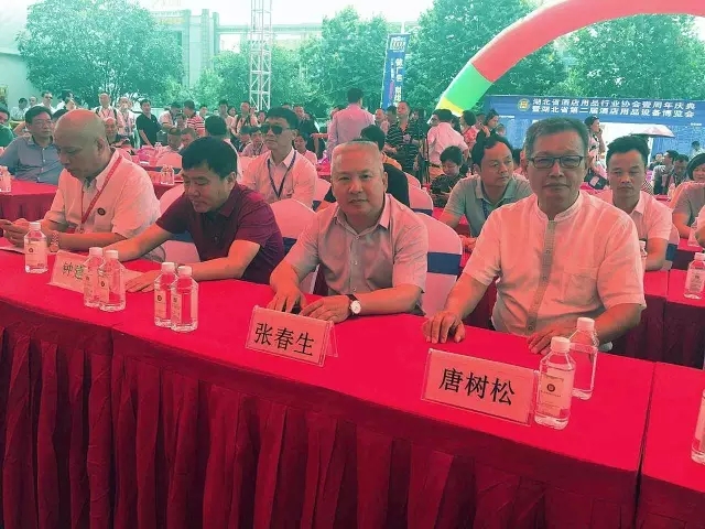 燃气烤炉,旋转炉,热风循环炉,冷冻醒发箱,起酥机,组合炉-赛思达-世界级烘焙设备品牌