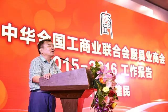 燃气烤炉,旋转炉,热风循环炉,冷冻醒发箱,起酥机,组合炉-赛思达-世界级烘焙设备品牌