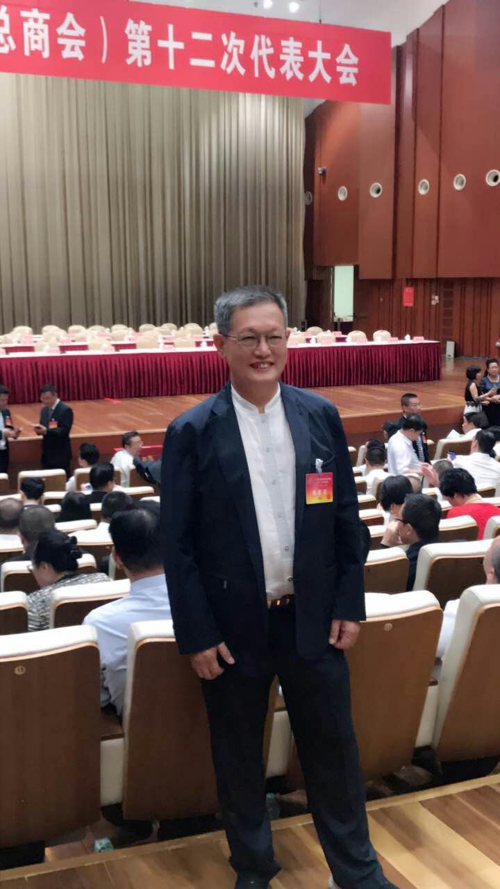 赛思达唐树松董事长当选省工商联执委5