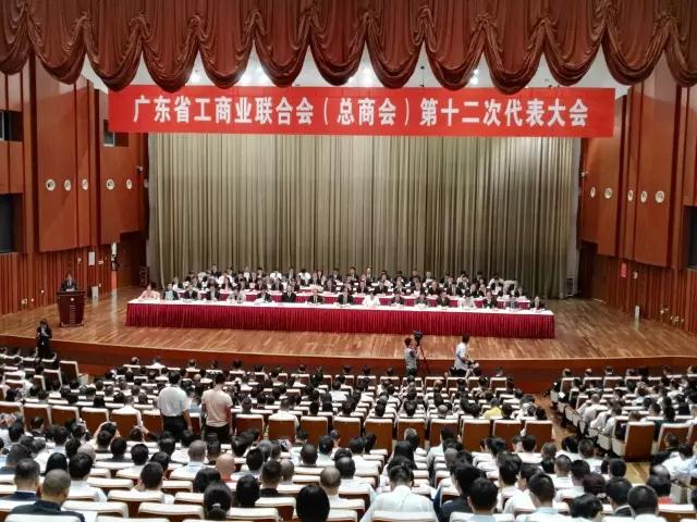 赛思达唐树松董事长当选省工商联执委4