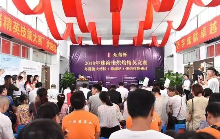 微信图片_20180817081924.jpg