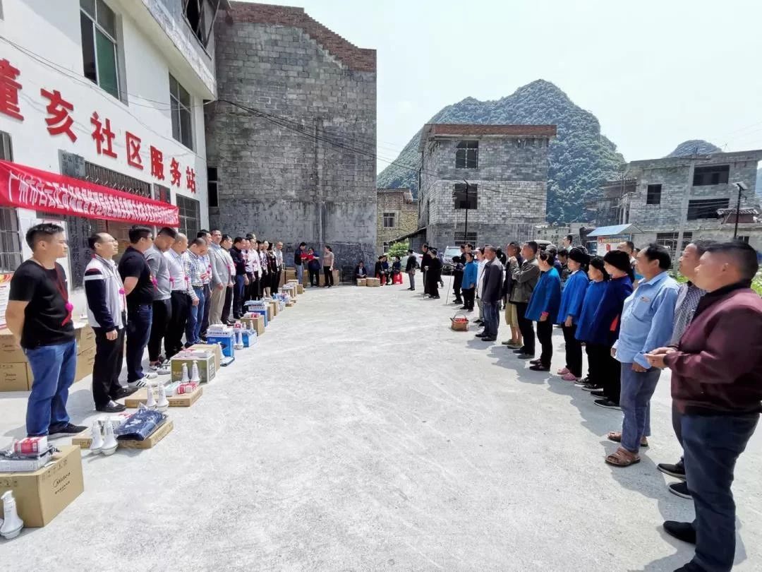 赛思达荣获白云区市场监管局授予的“扶贫济困标兵单位”