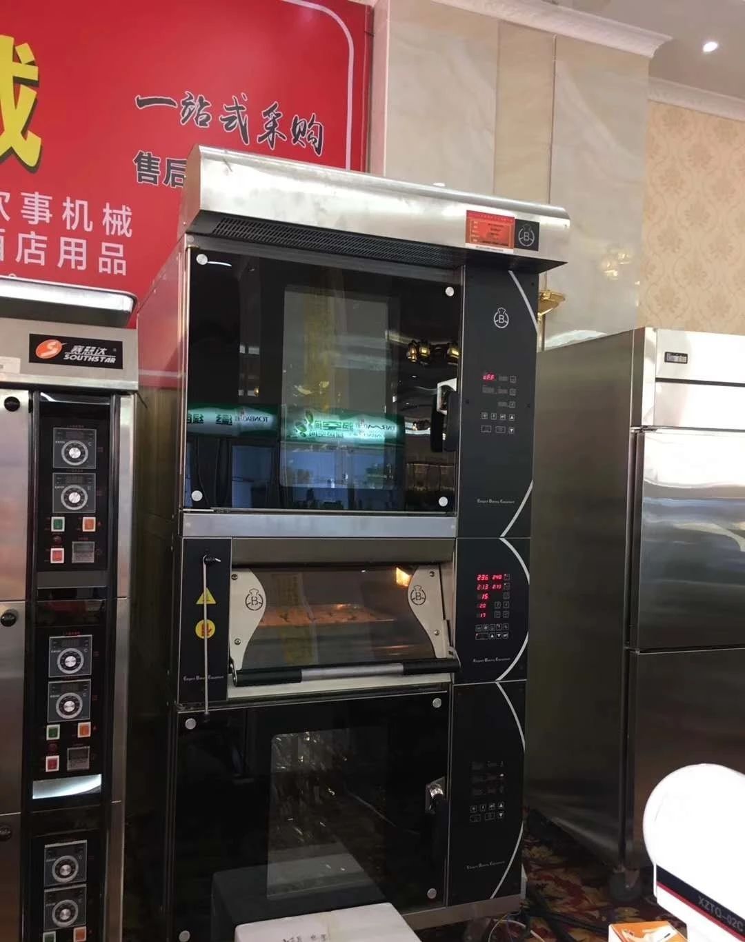 赛思达董事长受邀参加【2019云南昆明焙烤产业展览会】