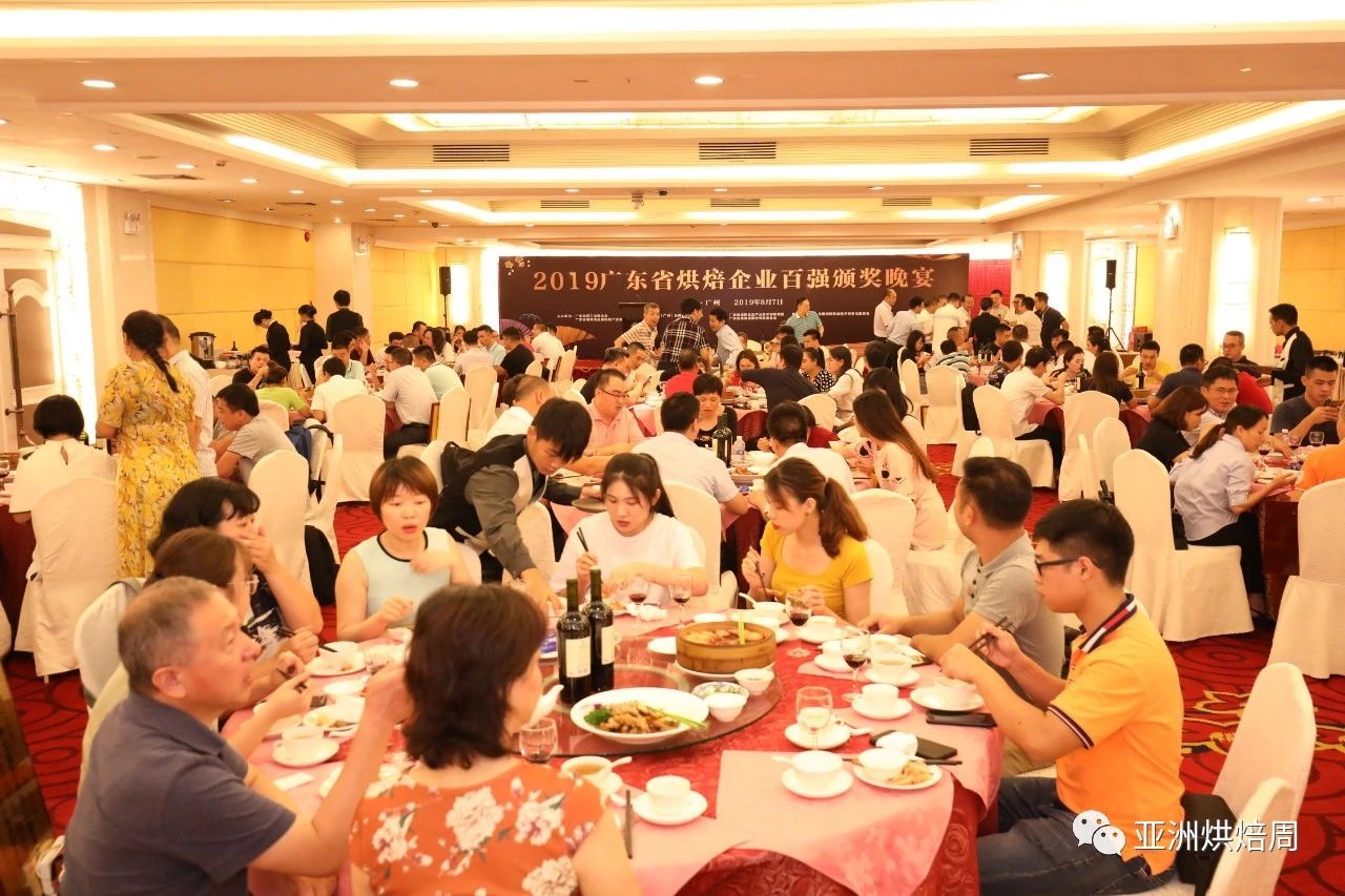广东烘焙百强出炉——赛思达助力广东迈向“烘焙强省”