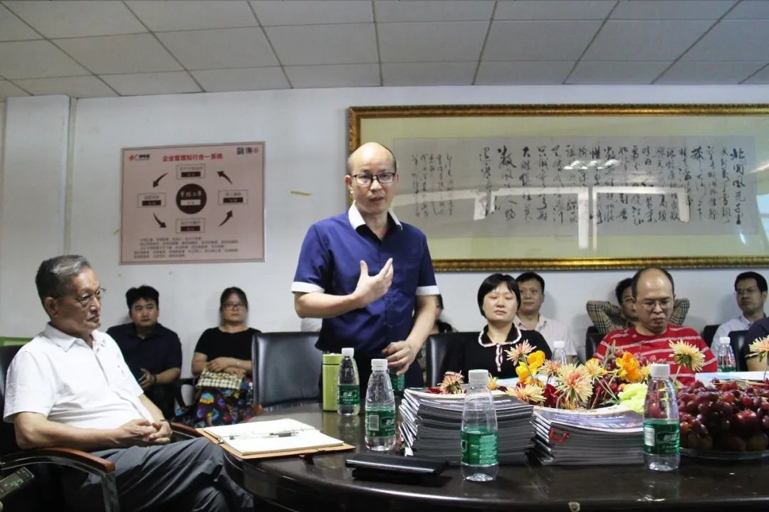 【赛思达烤箱】董事长参加《打造行业“1+1＞2”聚合效应》会议