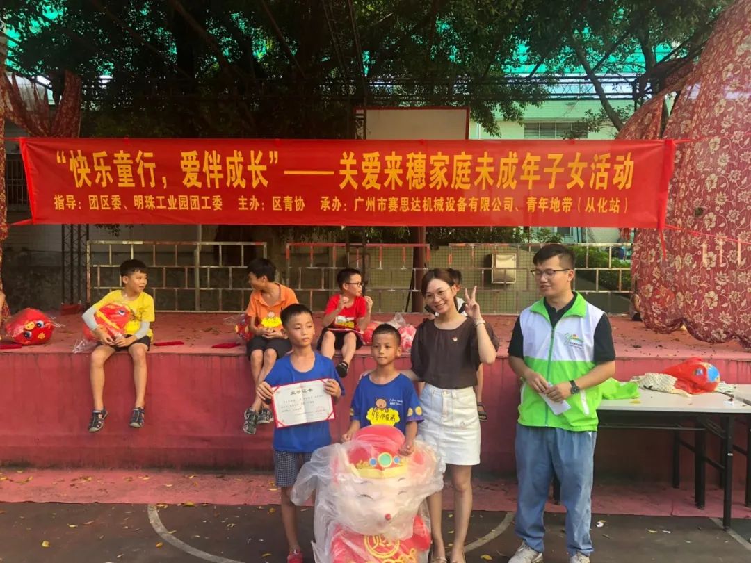 成长的喜悦，我们共同分享