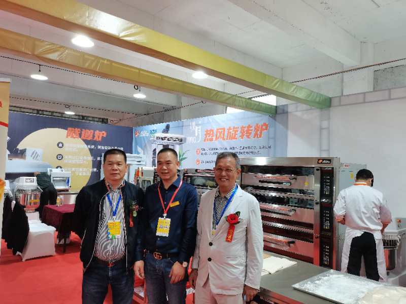 赛思达受邀参展2020第五届中国资溪面包文化节